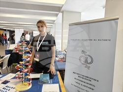 Учени от Българската академия на науките (БАН) участват в Софийския фестивал на науката