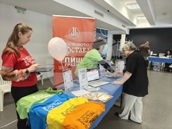 Учени от Българската академия на науките (БАН) участват в Софийския фестивал на науката