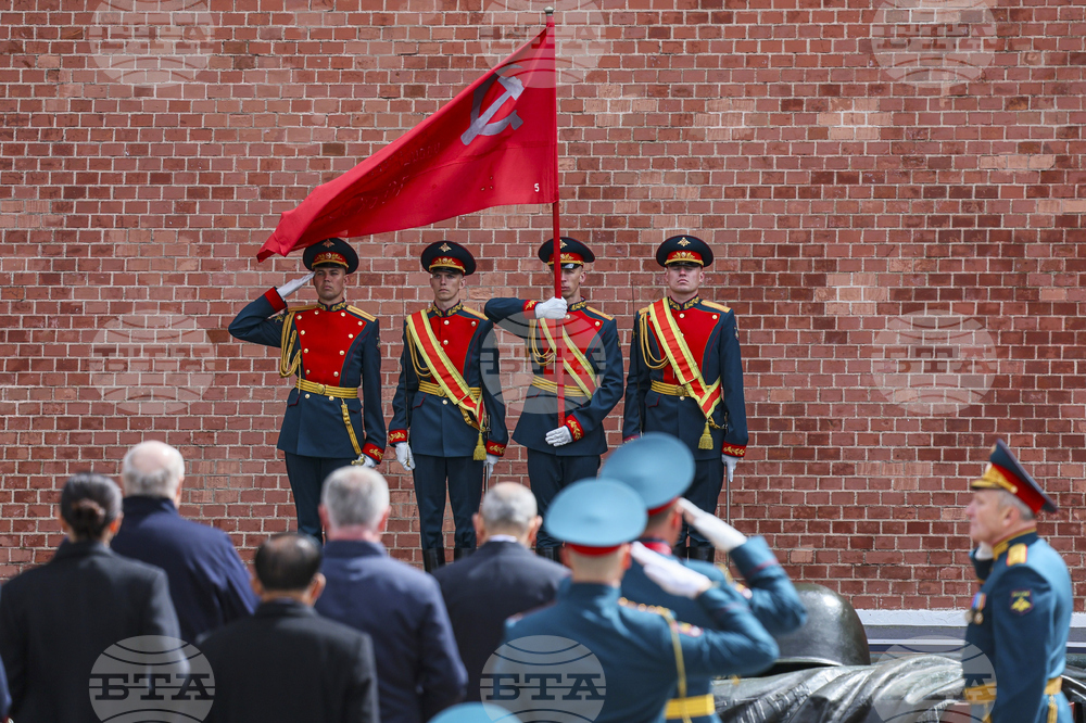 Russia Victory Day