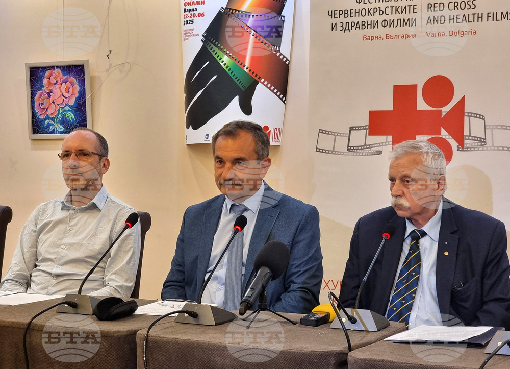 Варна - Международен фестивал на червенокръстките и здравни филми - пресконференция