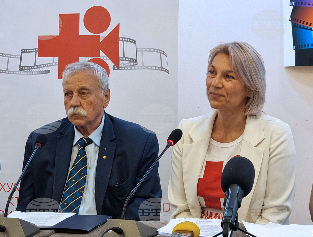 Варна - Международен фестивал на червенокръстките и здравни филми - пресконференция