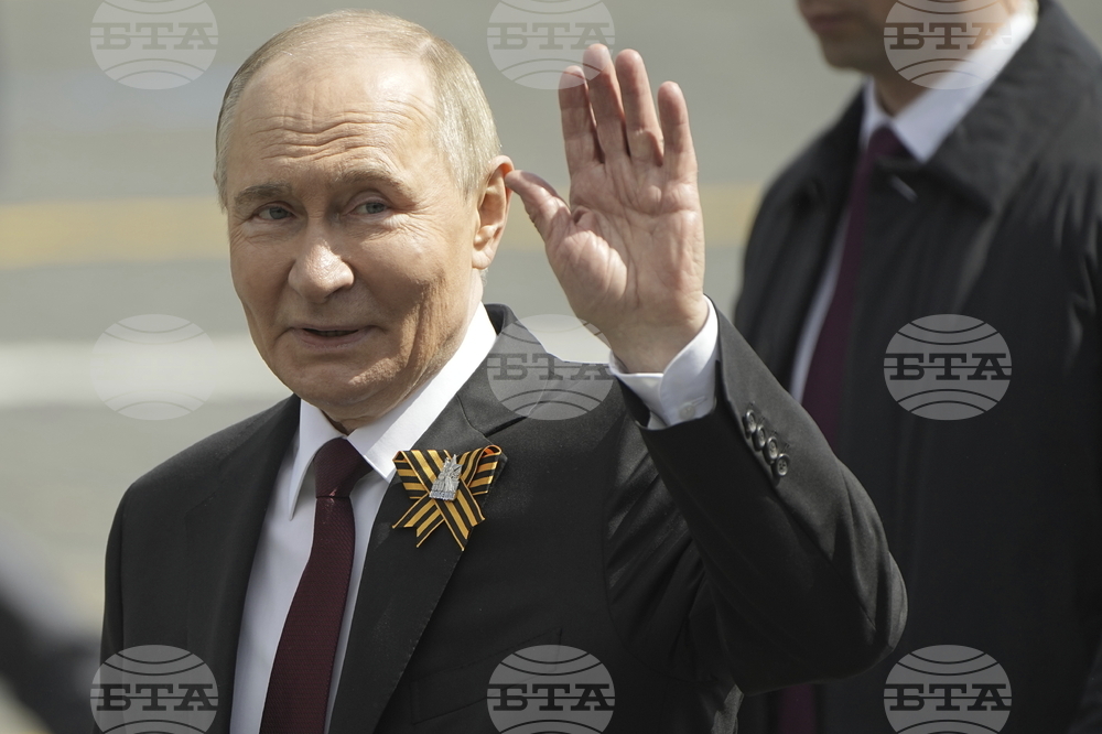 Russia Victory Day
