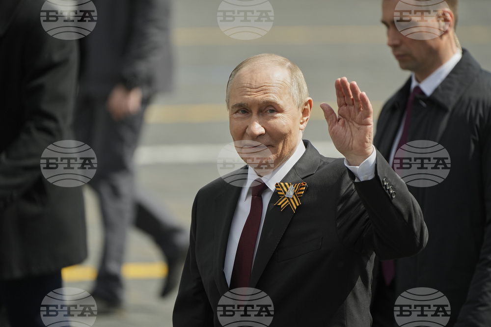 Russia Victory Day