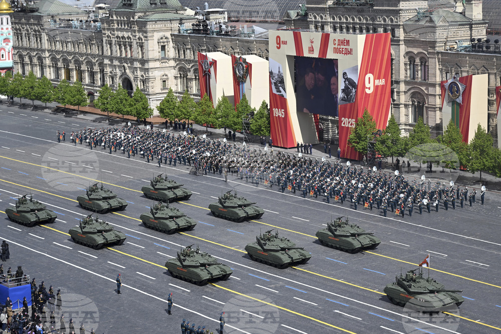 Russia Victory Day
