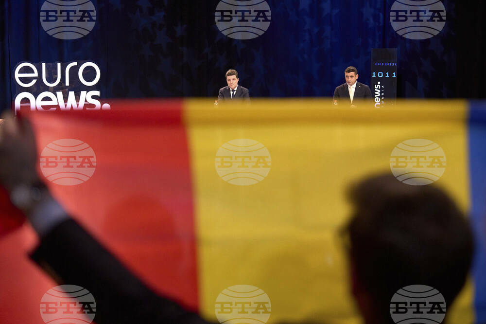 Romania Election
