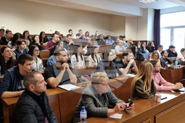 Варна - Икономически университет - открита лекция