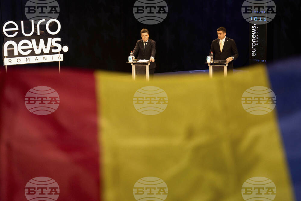 Romania Election