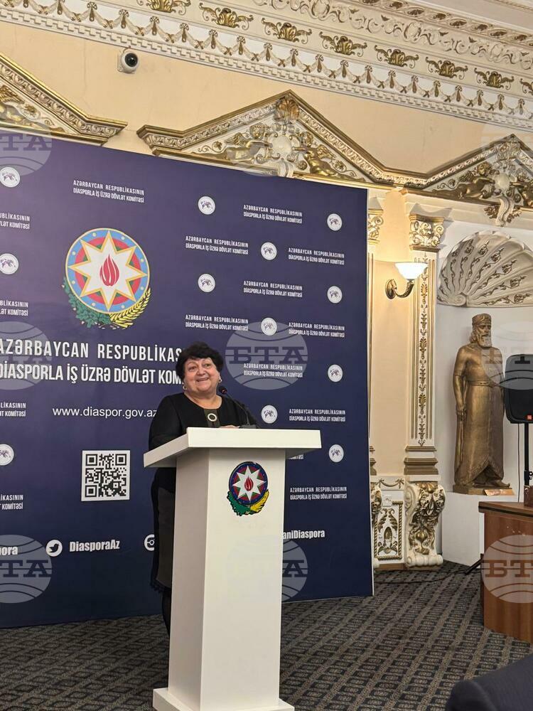 Етническата българка Мария Гусейнова изнесе реч за българо-азербайджанските отношения на събитие в Баку, посветено на Гейдар Алиев