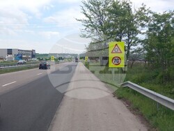 Снимка: АПИ