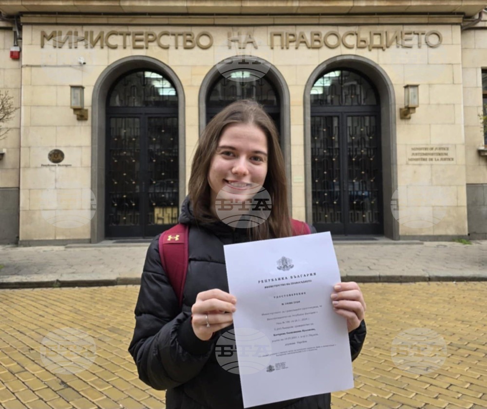 Българска федерация по скокове на батут натурализира украинска състезателка