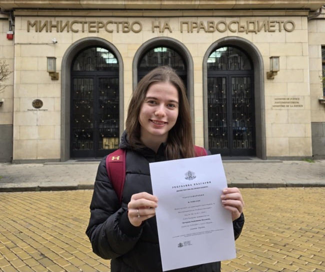 Българска федерация по скокове на батут натурализира украинска състезателка