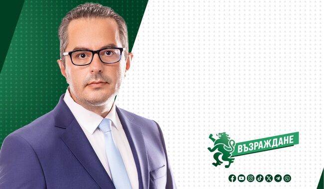 Декларация от името на „Възраждане“ по повод 9 май – Ден на победата над нацизма