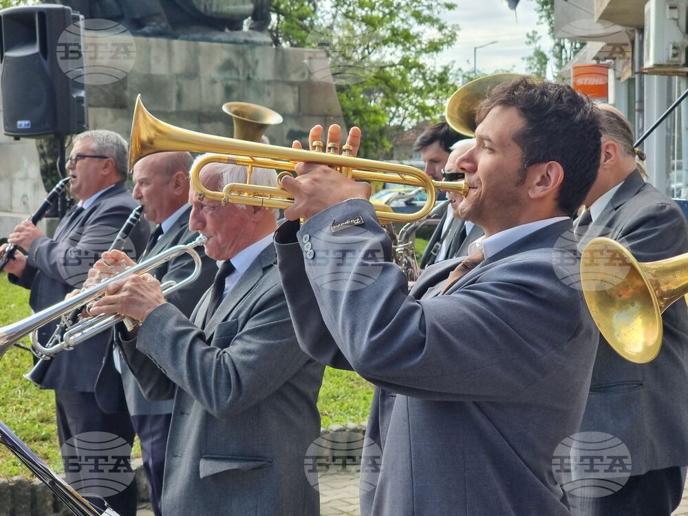Ямболският духов оркестър отбелязва 59 години от създаването си с концерт в читалище „Съгласие - 1962”