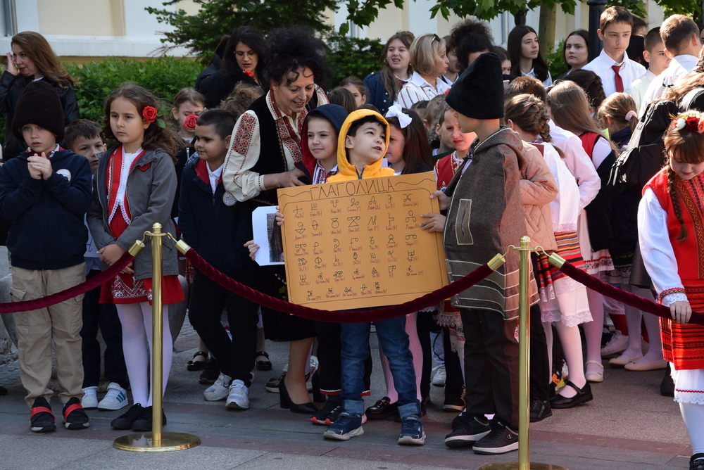 Областният управител уважи 143-тата годишнина от основаването на СУ „Цар Симеон Велики“ във Видин