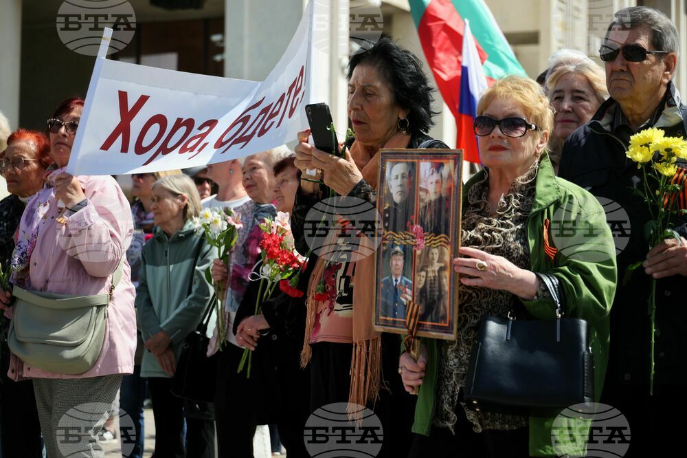 Бургас - 9 май - Паметник на съветската армия - чествания