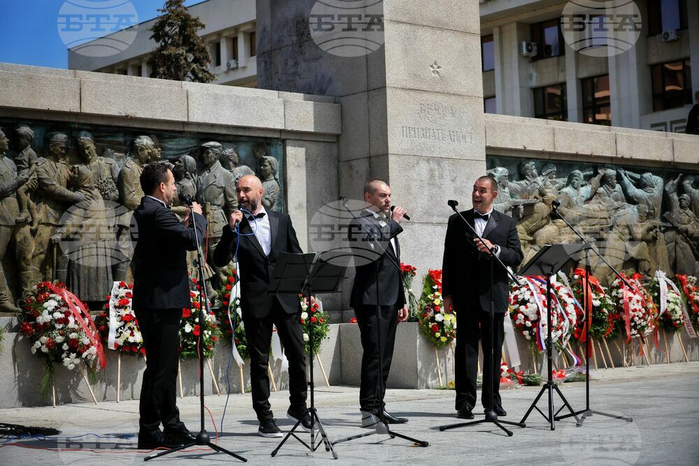 Бургас - 9 май - Паметник на съветската армия - чествания