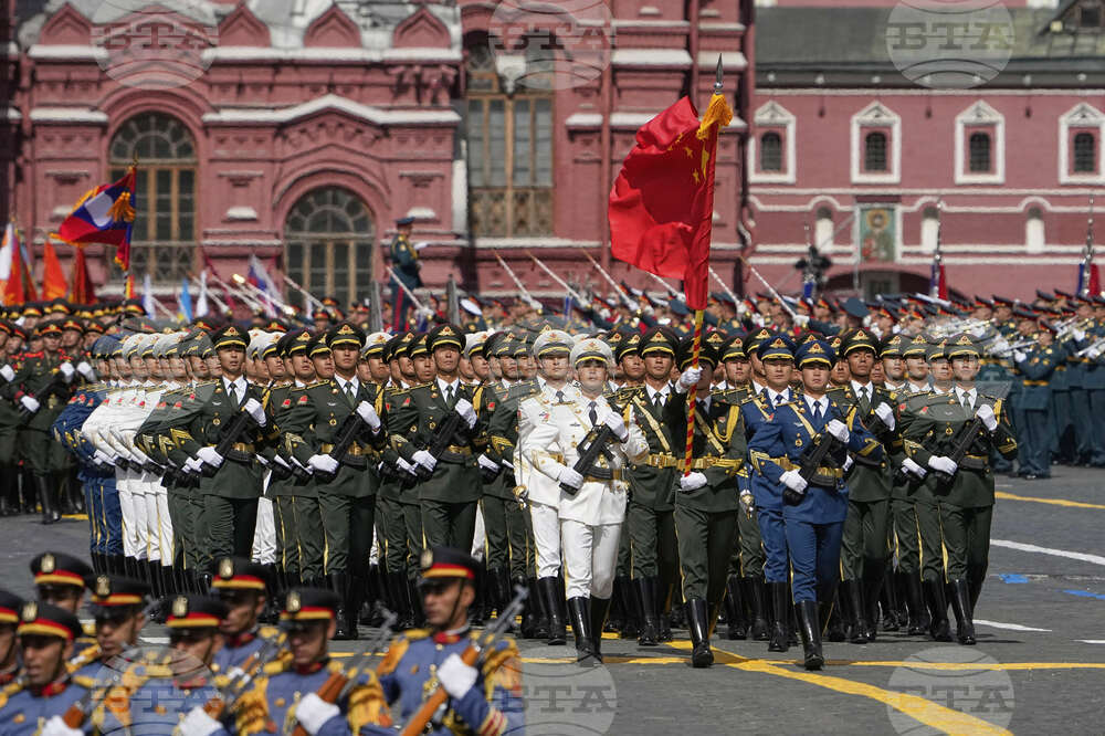 Russia Victory Day