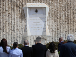 Благоевград - Ден на Европа - честване