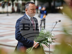 Благоевград - Ден на Европа - честване