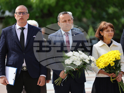 Благоевград - Ден на Европа - честване