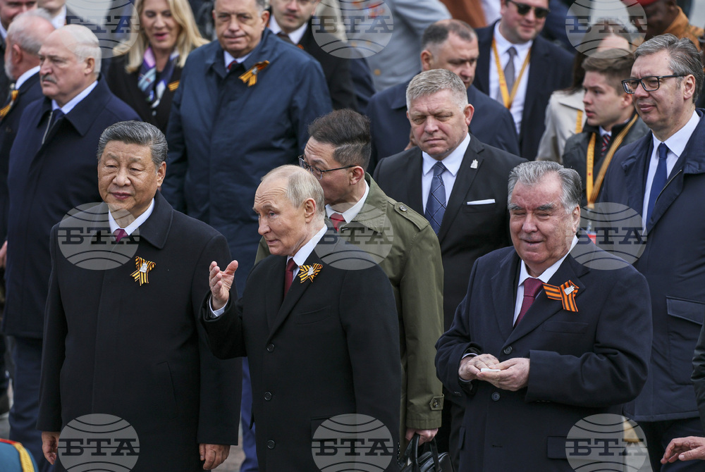 Russia Victory Day