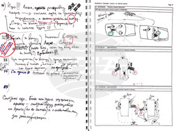Сценариите на Андрей Звягинцев излизат на български, режисьорът ще присъства на премиерата, снимка – „Книгомания“