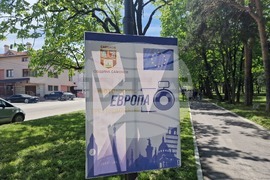 Самоков - Ден на Европа - фотографска изложба - откриване