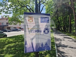 Самоков - Ден на Европа - фотографска изложба - откриване