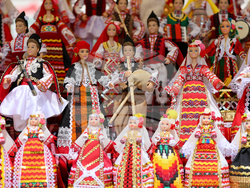 Благоевград - Занаят фест