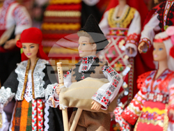 Благоевград - Занаят фест