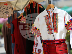 Благоевград - Занаят фест