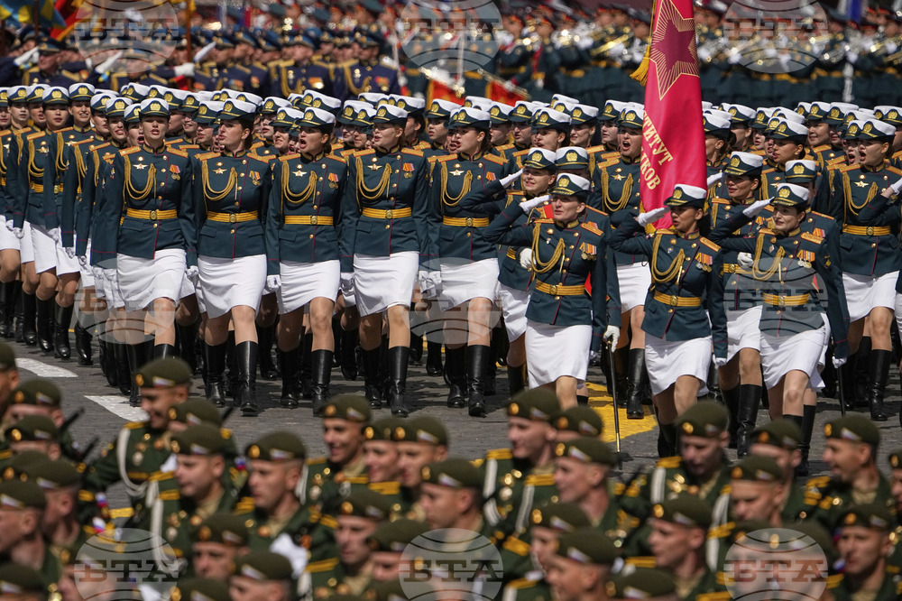 Russia Victory Day