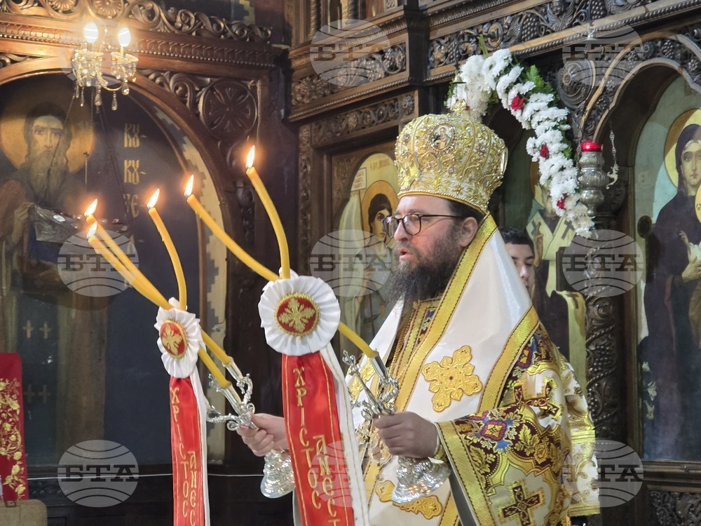 Св. Николай е закрилник на всички, които са в немощ и в трудност, каза Видинският митрополит Пахомий
