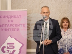 Национален конкурс "Учител на годината" - награждаване