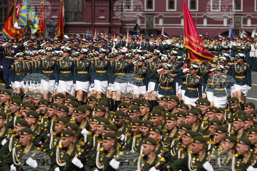 Russia Victory Day