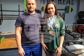 Кърджали - Радостина Лулова - Александър Пеловски - силов трибой