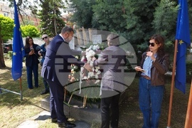 Кюстендил - Ден на Европа - честване