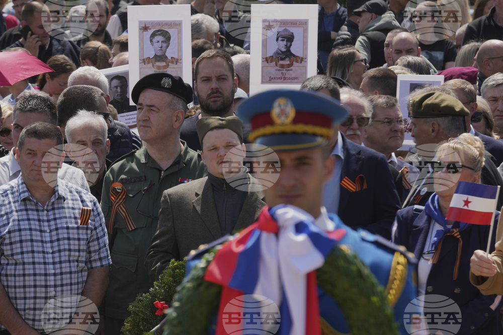 Immortal Regiment March in Serbia