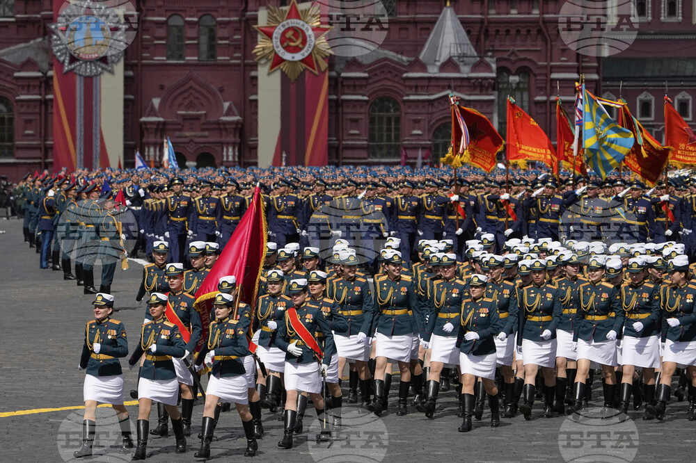 Russia Victory Day