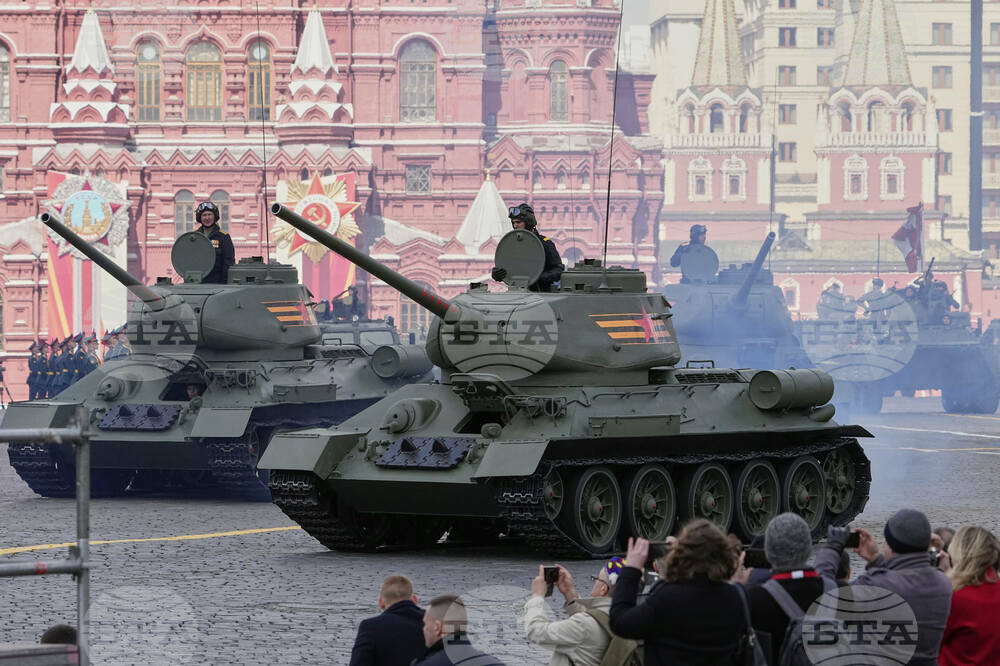 Russia Victory Day