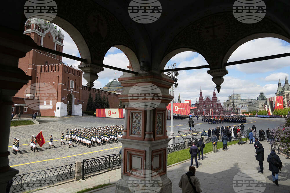Russia Victory Day