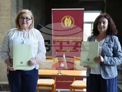 Национална библиотека „Св. св. Кирил и Методий“ - литературен кът на Молдова