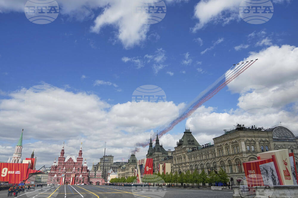 Russia Victory Day