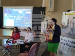 Снимка: Областен информационен център Видин