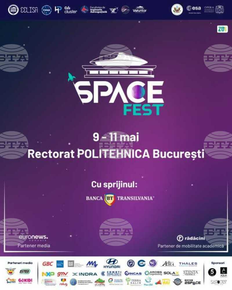 Аджерпрес: Известни астронавти ще участват в „SpaceFEST 2025“ в Букурещ