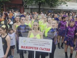 Снимка: Община Стара Загора