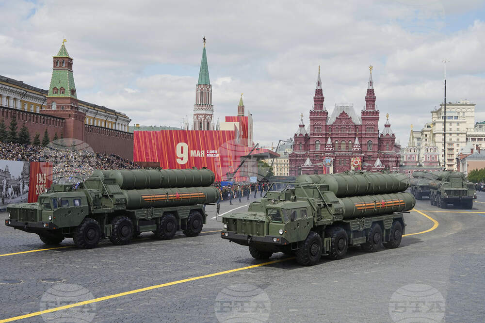 Russia Victory Day
