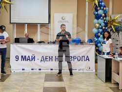 Снимка: Център за развитие на човешките ресурси