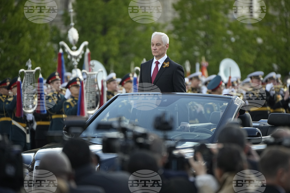 Russia Victory Day