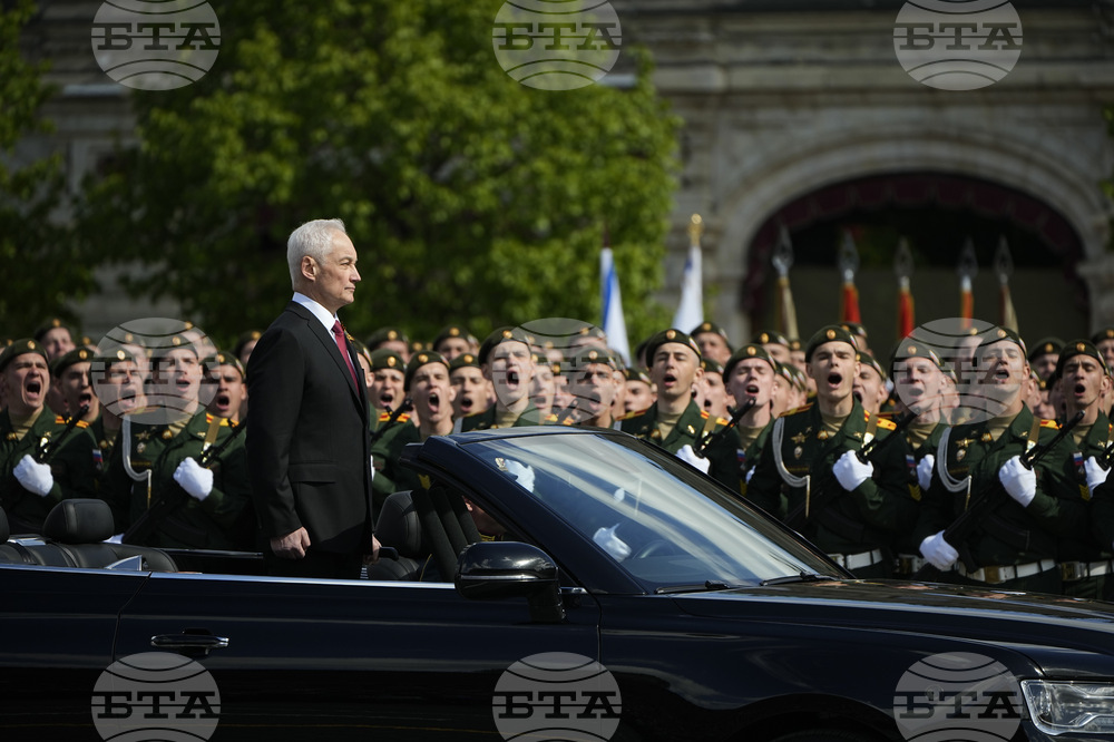 Russia Victory Day